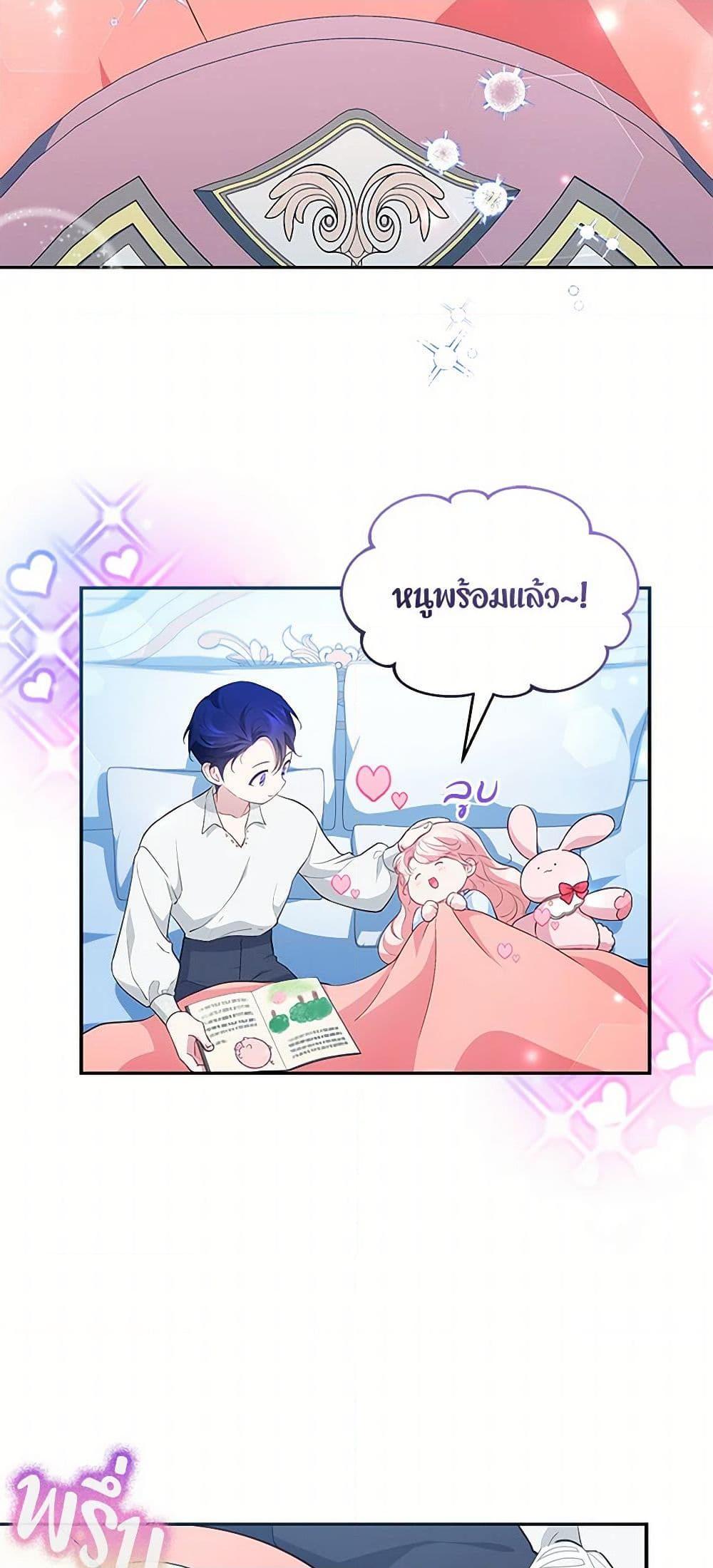 Manga-lc-com อ่านมังงะ อ่านการ์ตูน ออนไลน์ ฟรี Obsessed With Shuelina ตอนที่ 1 2 3 4 5 6 7 8 9 10 11 12 13 14 ฟรี ไม่มีโฆษณา Manga-lc - อ่าน มังงะ อ่าน การ์ตูน ออนไลน์ อ่านมังงะ ฟรี