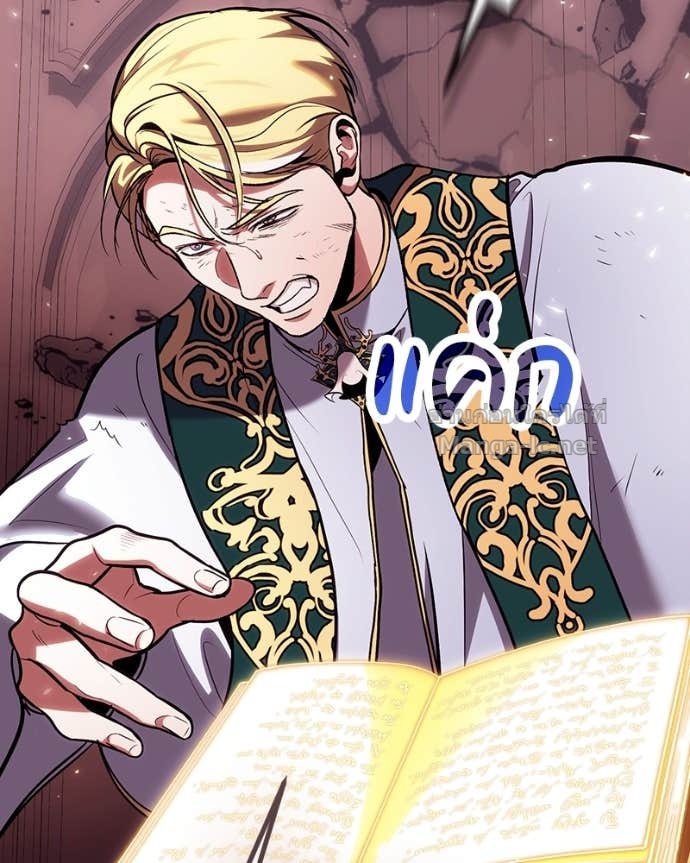 Doujin-Lc- อ่าน โดจิน มังฮวา เกาหลี ญี่ปุ่น จีน แปลไทย ฮีลเลอร์กำมะลอ ตอนที่ 1 2 3 4 5 6 7 8 9 10 11 12 13 14 ฟรี ไม่มีโฆษณา อ่าน โดจิน Manhwa เกาหลี ญี่ปุ่น จีน เรามีครบ คัดมาให้เน้นๆ โดจิน 18+ รับประกันความฟินโดย Doujin Lc