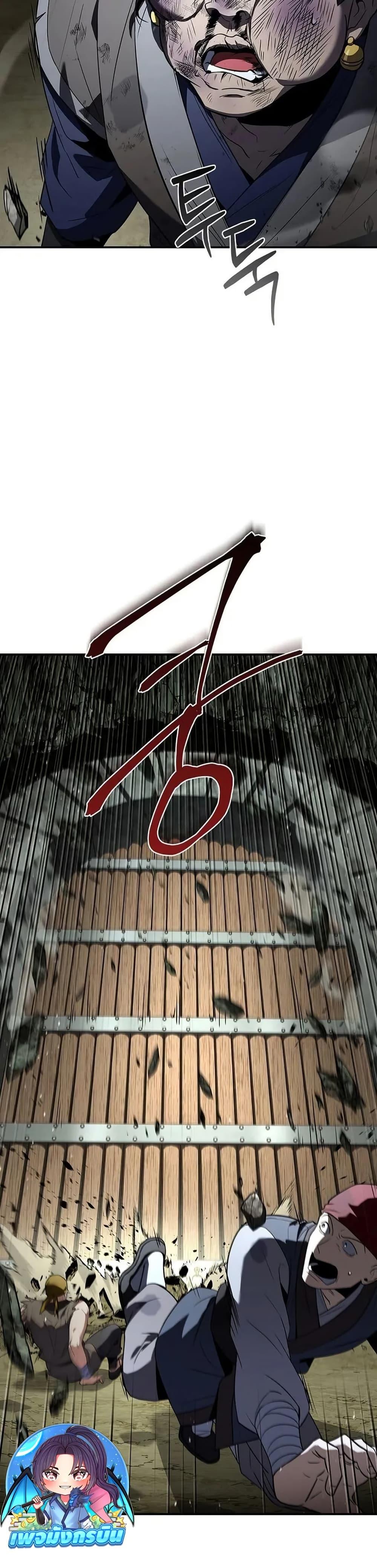 Manga-lc-com อ่านมังงะ อ่านการ์ตูน ออนไลน์ ฟรี Reincarnated Escort Warrior ตอนที่ 1 2 3 4 5 6 7 8 9 10 11 12 13 14 ฟรี ไม่มีโฆษณา Manga-lc - อ่าน มังงะ อ่าน การ์ตูน ออนไลน์ อ่านมังงะ ฟรี