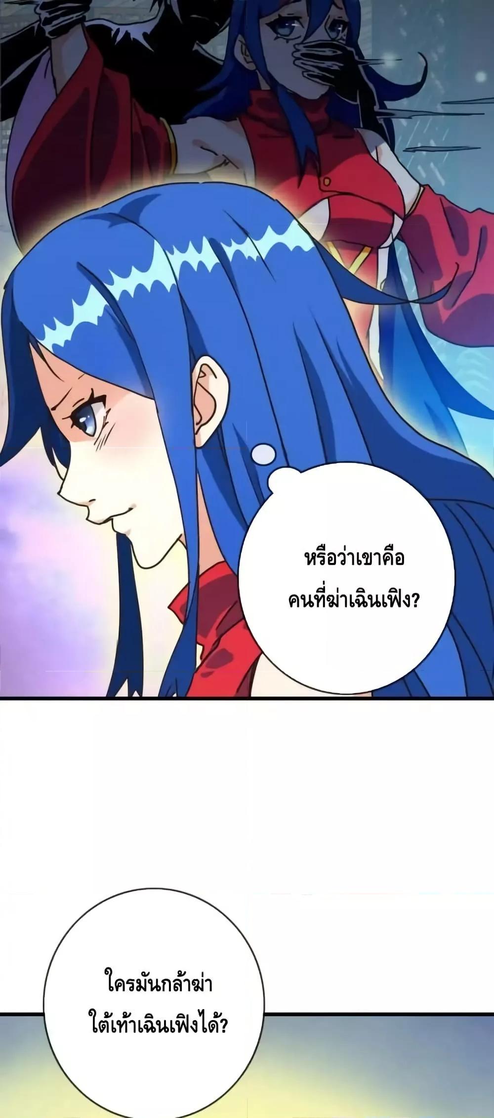 Manga-lc-com อ่านมังงะ อ่านการ์ตูน ออนไลน์ ฟรี CrazyLeveling ตอนที่ 1 2 3 4 5 6 7 8 9 10 11 12 13 14 ฟรี ไม่มีโฆษณา Manga-lc - อ่าน มังงะ อ่าน การ์ตูน ออนไลน์ อ่านมังงะ ฟรี