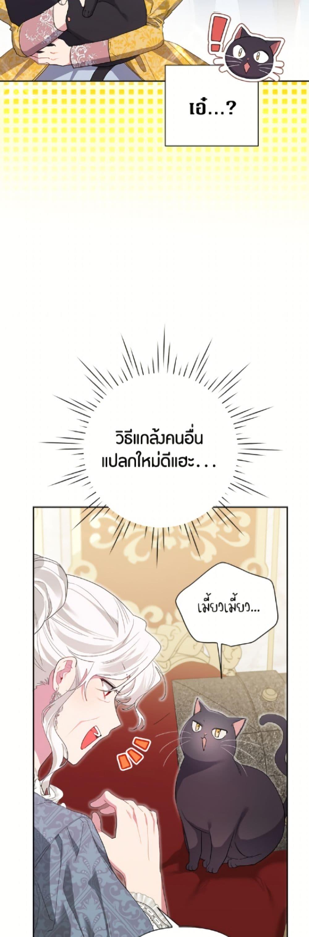 Manga-lc-com อ่านมังงะ อ่านการ์ตูน ออนไลน์ ฟรี The Archvillain’s Daughter-in-Law ตอนที่ 1 2 3 4 5 6 7 8 9 10 11 12 13 14 ฟรี ไม่มีโฆษณา Manga-lc - อ่าน มังงะ อ่าน การ์ตูน ออนไลน์ อ่านมังงะ ฟรี