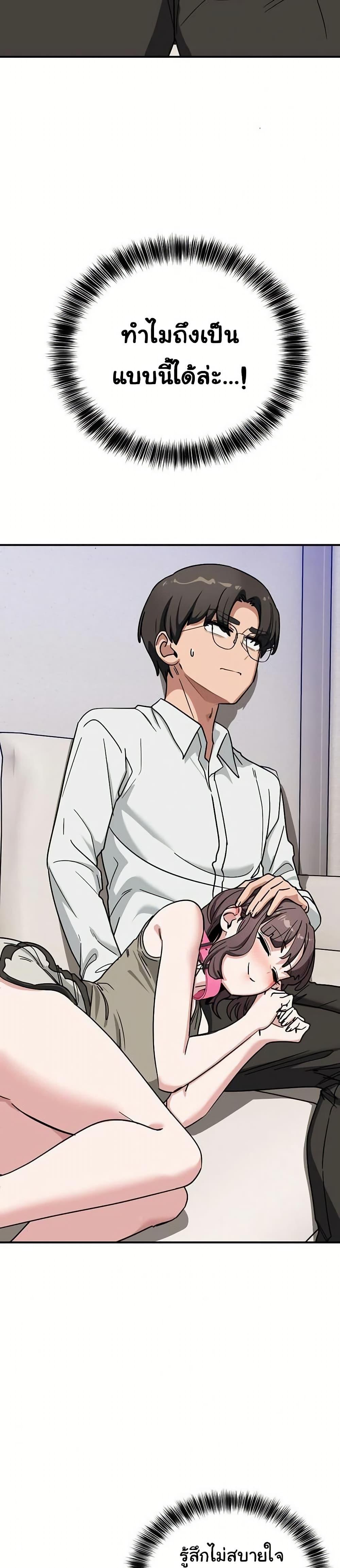 Doujin-Lc- อ่าน โดจิน มังฮวา เกาหลี ญี่ปุ่น จีน แปลไทย I Became a Dog! ตอนที่ 1 2 3 4 5 6 7 8 9 10 11 12 13 14 ฟรี ไม่มีโฆษณา อ่าน โดจิน Manhwa เกาหลี ญี่ปุ่น จีน เรามีครบ คัดมาให้เน้นๆ โดจิน 18+ รับประกันความฟินโดย  Doujin Lc