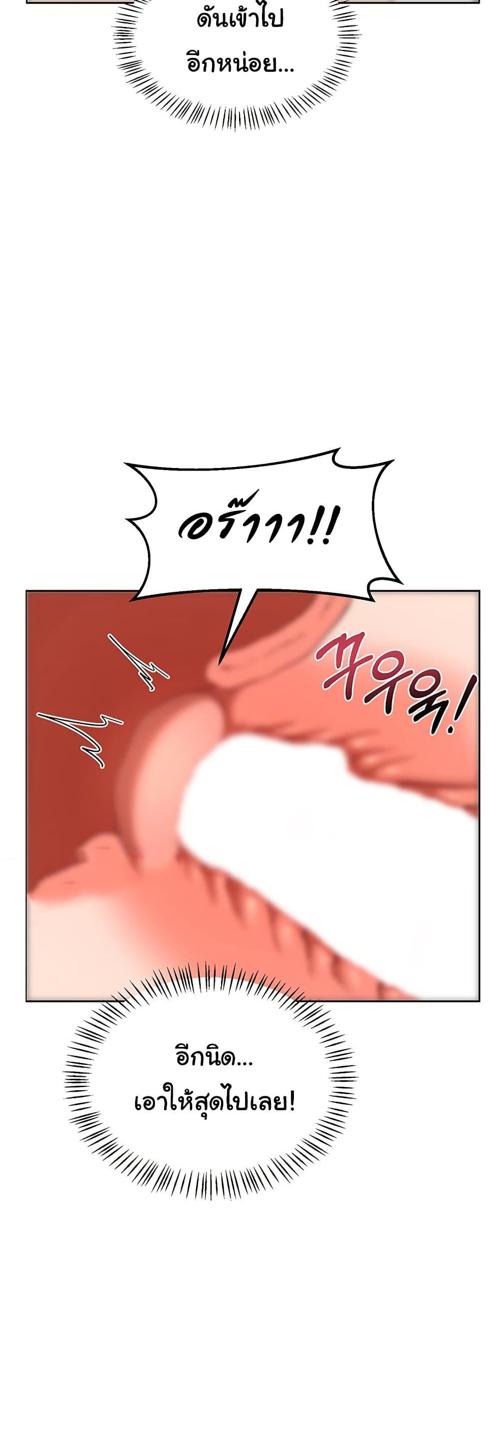 Doujin-Lc- อ่าน โดจิน มังฮวา เกาหลี ญี่ปุ่น จีน แปลไทย MILF Exchange Plan ตอนที่ 1 2 3 4 5 6 7 8 9 10 11 12 13 14 ฟรี ไม่มีโฆษณา อ่าน โดจิน Manhwa เกาหลี ญี่ปุ่น จีน เรามีครบ คัดมาให้เน้นๆ โดจิน 18+ รับประกันความฟินโดย  Doujin Lc