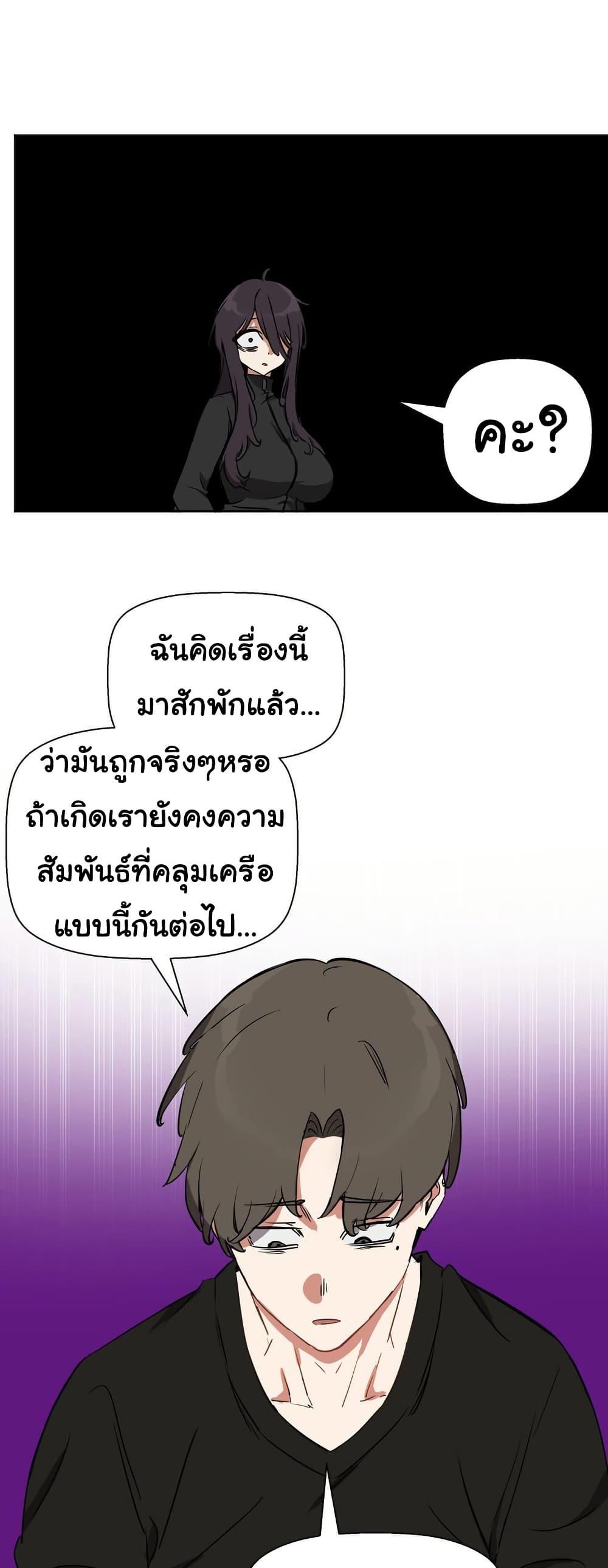 Doujin-Lc- อ่าน โดจิน มังฮวา เกาหลี ญี่ปุ่น จีน แปลไทย Alt Account Trap! ตอนที่ 1 2 3 4 5 6 7 8 9 10 11 12 13 14 ฟรี ไม่มีโฆษณา อ่าน โดจิน Manhwa เกาหลี ญี่ปุ่น จีน เรามีครบ คัดมาให้เน้นๆ โดจิน 18+ รับประกันความฟินโดย  Doujin Lc