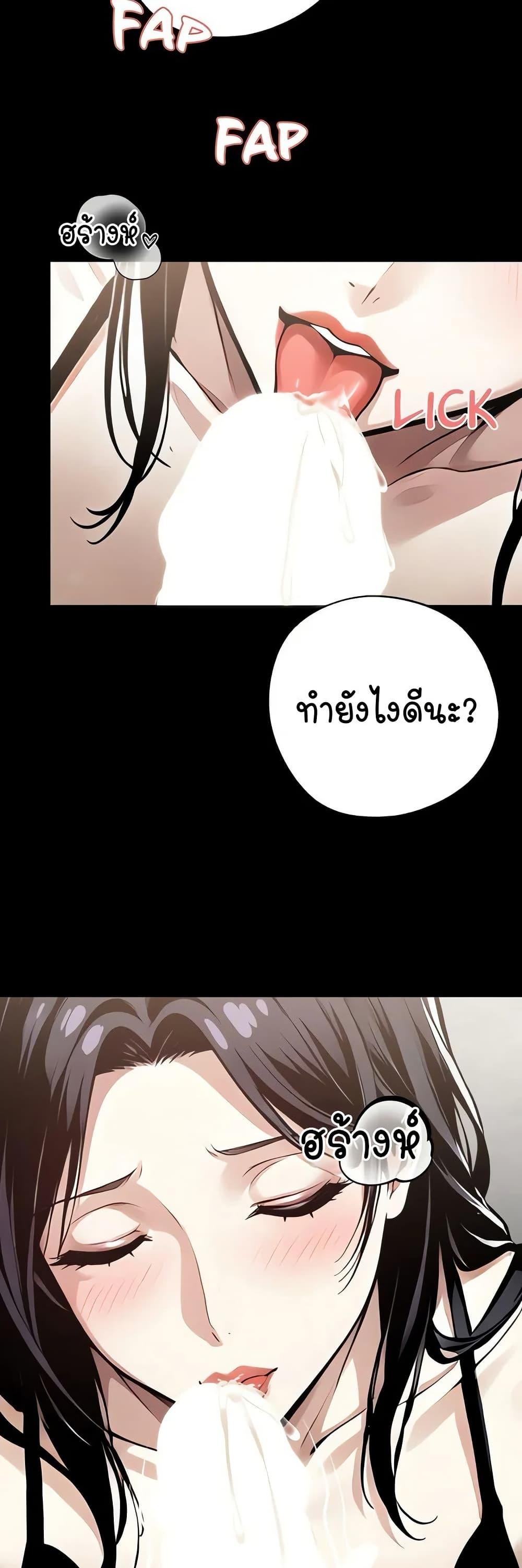 Doujin-Lc- อ่าน โดจิน มังฮวา เกาหลี ญี่ปุ่น จีน แปลไทย Gangster x Office Lady ตอนที่ 1 2 3 4 5 6 7 8 9 10 11 12 13 14 ฟรี ไม่มีโฆษณา อ่าน โดจิน Manhwa เกาหลี ญี่ปุ่น จีน เรามีครบ คัดมาให้เน้นๆ โดจิน 18+ รับประกันความฟินโดย  Doujin Lc