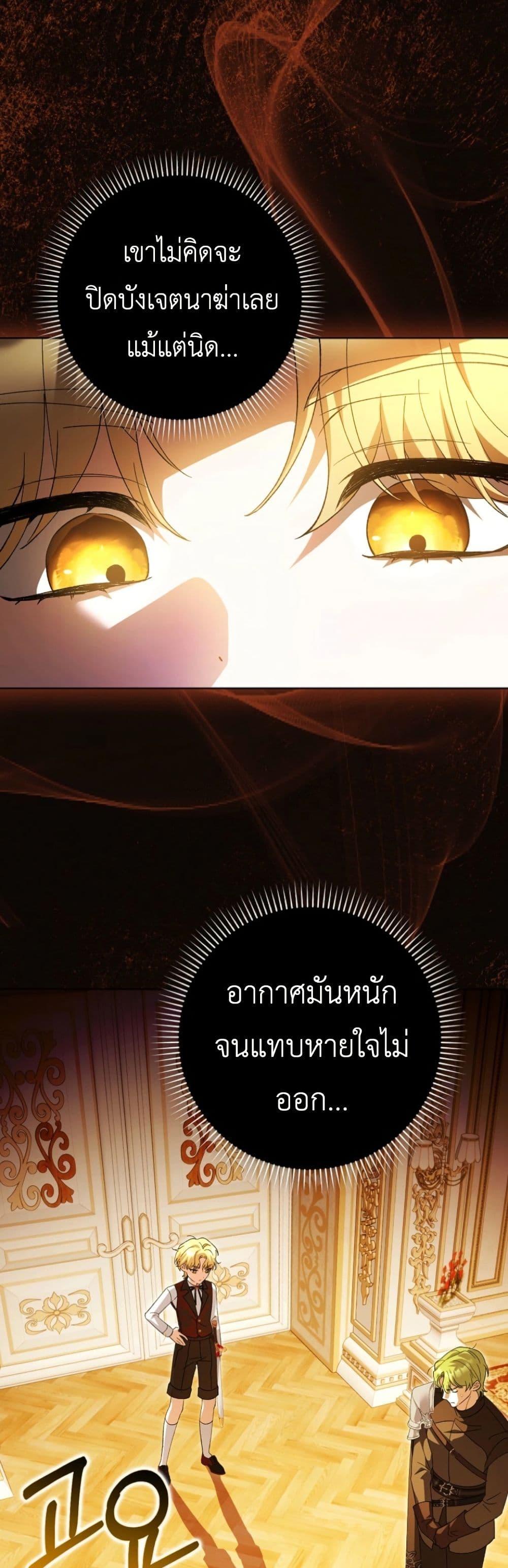 Manga-lc-com อ่านมังงะ อ่านการ์ตูน ออนไลน์ ฟรี The White Tiger Princess is Not Dangerous ตอนที่ 1 2 3 4 5 6 7 8 9 10 11 12 13 14 ฟรี ไม่มีโฆษณา Manga-lc - อ่าน มังงะ อ่าน การ์ตูน ออนไลน์ อ่านมังงะ ฟรี