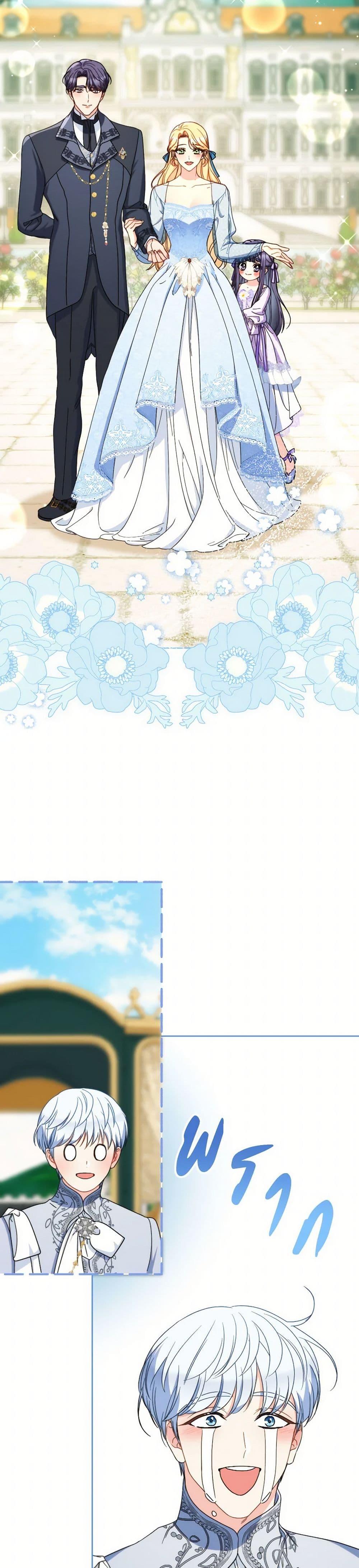 Manga-lc-com อ่านมังงะ อ่านการ์ตูน ออนไลน์ ฟรี I Raised My Younger Sister Beautifully ตอนที่ 1 2 3 4 5 6 7 8 9 10 11 12 13 14 ฟรี ไม่มีโฆษณา Manga-lc - อ่าน มังงะ อ่าน การ์ตูน ออนไลน์ อ่านมังงะ ฟรี