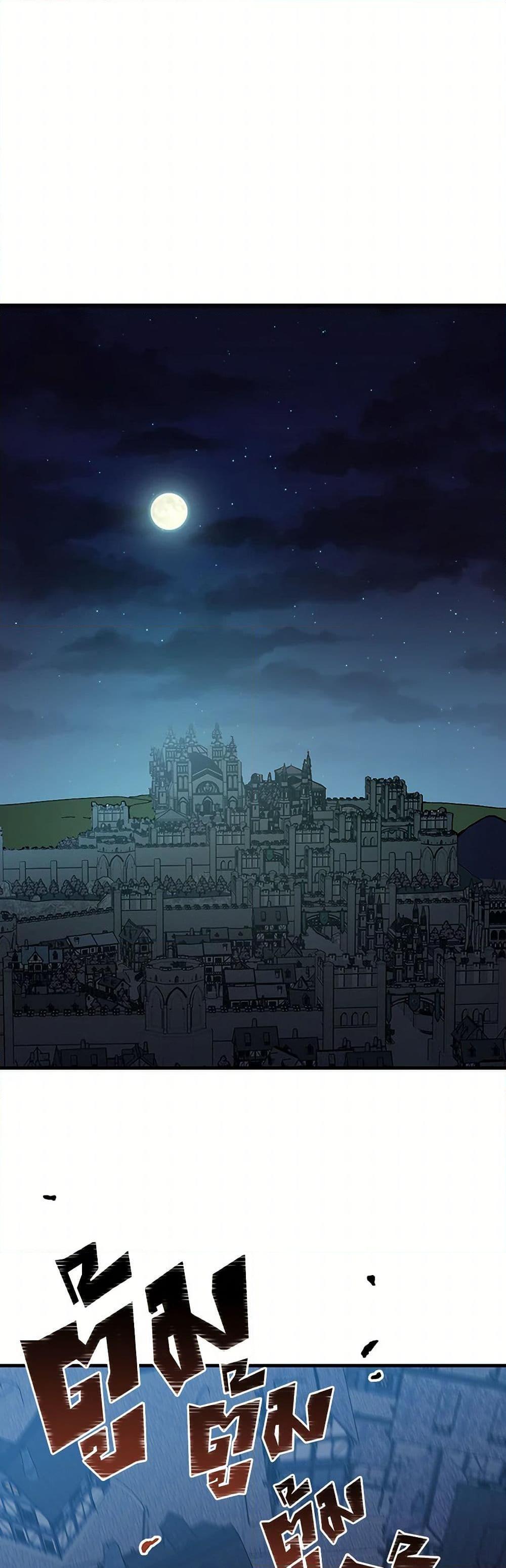 Manga-lc-com อ่านมังงะ อ่านการ์ตูน ออนไลน์ ฟรี The Princess Pretends to Be Crazy ตอนที่ 1 2 3 4 5 6 7 8 9 10 11 12 13 14 ฟรี ไม่มีโฆษณา Manga-lc - อ่าน มังงะ อ่าน การ์ตูน ออนไลน์ อ่านมังงะ ฟรี