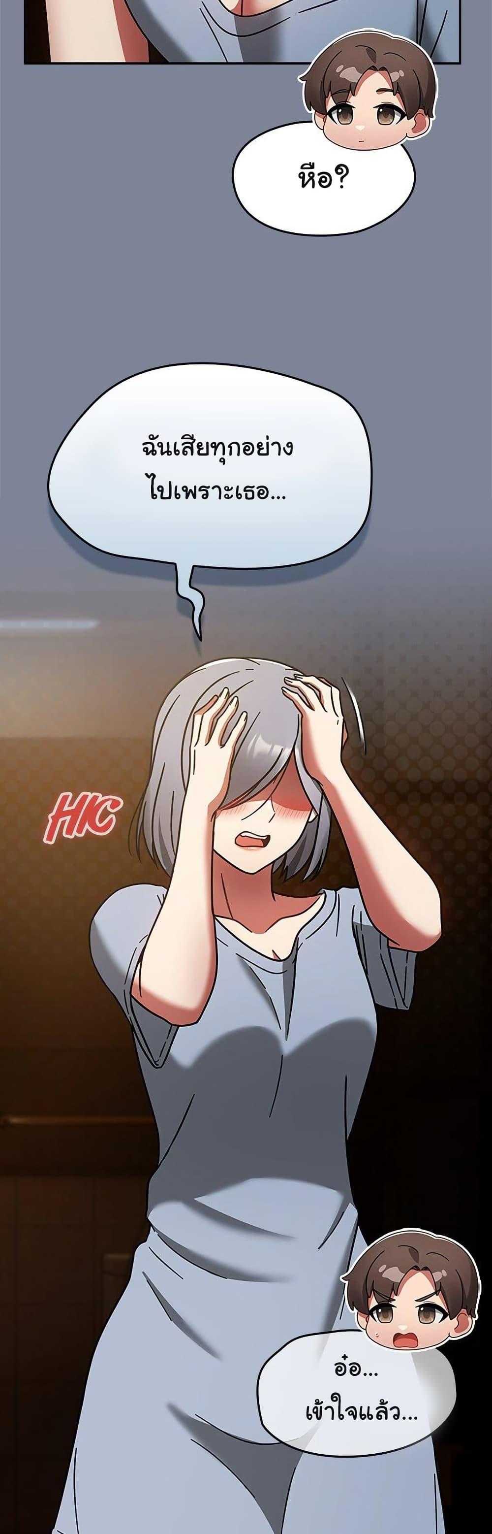 Doujin-Lc- อ่าน โดจิน มังฮวา เกาหลี ญี่ปุ่น จีน แปลไทย Ground and Pound ตอนที่ 1 2 3 4 5 6 7 8 9 10 11 12 13 14 ฟรี ไม่มีโฆษณา อ่าน โดจิน Manhwa เกาหลี ญี่ปุ่น จีน เรามีครบ คัดมาให้เน้นๆ โดจิน 18+ รับประกันความฟินโดย  Doujin Lc