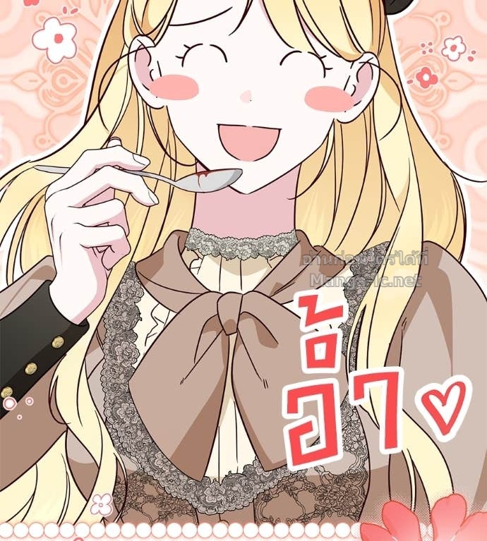 Doujin-Lc- อ่าน โดจิน มังฮวา เกาหลี ญี่ปุ่น จีน แปลไทย แกรนด์ดัชเชสล็อกมง ตอนที่ 1 2 3 4 5 6 7 8 9 10 11 12 13 14 ฟรี ไม่มีโฆษณา อ่าน โดจิน Manhwa เกาหลี ญี่ปุ่น จีน เรามีครบ คัดมาให้เน้นๆ โดจิน 18+ รับประกันความฟินโดย Doujin Lc