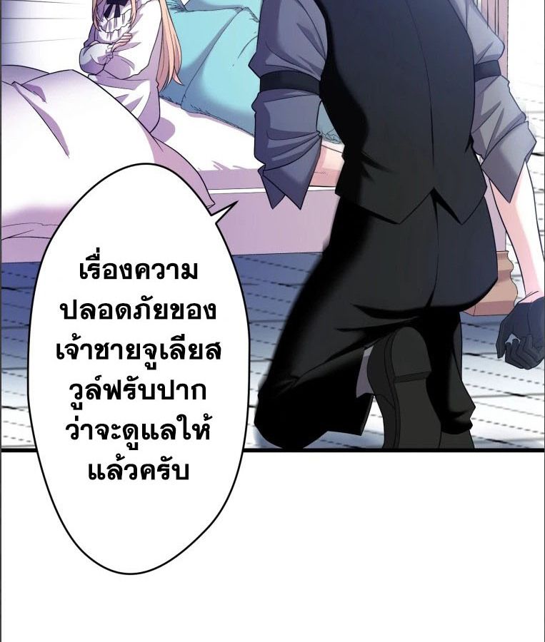 Manga-lc-com อ่านมังงะ อ่านการ์ตูน ออนไลน์ ฟรี The Legendary Assassin Reincarnated as the Beloved Youngest Daughter of a Royal Family ตอนที่ 1 2 3 4 5 6 7 8 9 10 11 12 13 14 ฟรี ไม่มีโฆษณา Manga-lc - อ่าน มังงะ อ่าน การ์ตูน ออนไลน์ อ่านมังงะ ฟรี