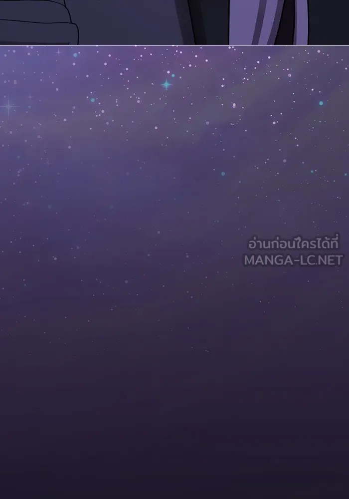 ผู้เล่นขั้นเทพแห่งหอคอยฝึกสอน ตอนที่ 204 รูปที่ 156