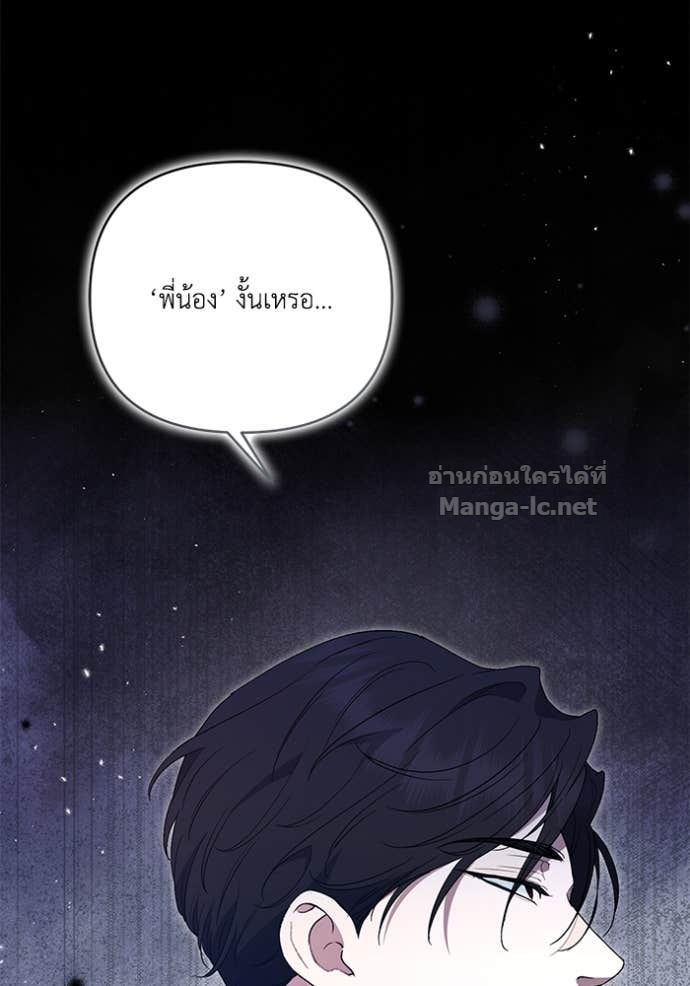 Doujin-Lc- อ่าน โดจิน มังฮวา เกาหลี ญี่ปุ่น จีน แปลไทย คิดว่าการบิดเบือนต้นฉบับ มันทำได้ง่าย ๆ หรือไง ตอนที่ 1 2 3 4 5 6 7 8 9 10 11 12 13 14 ฟรี ไม่มีโฆษณา อ่าน โดจิน Manhwa เกาหลี ญี่ปุ่น จีน เรามีครบ คัดมาให้เน้นๆ โดจิน 18+ รับประกันความฟินโดย Doujin Lc