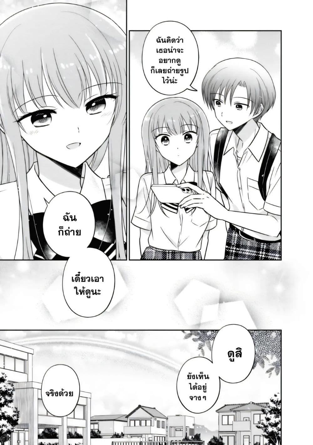 Manga-lc-com อ่านมังงะ อ่านการ์ตูน ออนไลน์ ฟรี Oshibana! ตอนที่ 1 2 3 4 5 6 7 8 9 10 11 12 13 14 ฟรี ไม่มีโฆษณา Manga-lc - อ่าน มังงะ อ่าน การ์ตูน ออนไลน์ อ่านมังงะ ฟรี
