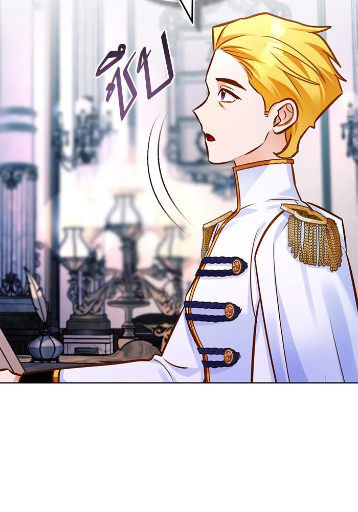 บุตรีดยุกขอไม่แต่งงานbrกับหนุ่มในฝัน ตอนที่ 74 (จบซีซัน 2) รูปที่ 73