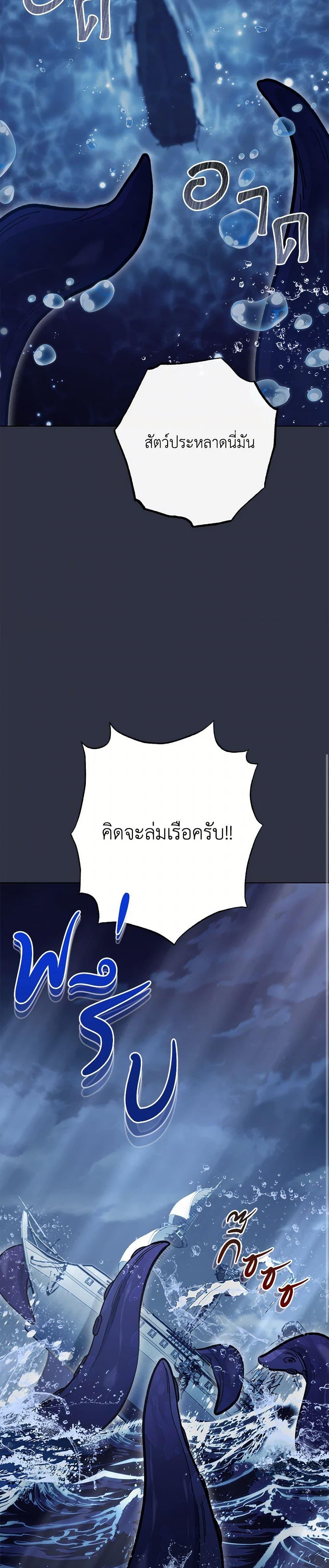 Manga-lc-com อ่านมังงะ อ่านการ์ตูน ออนไลน์ ฟรี The Villainess Empress’s Attendant ตอนที่ 1 2 3 4 5 6 7 8 9 10 11 12 13 14 ฟรี ไม่มีโฆษณา Manga-lc - อ่าน มังงะ อ่าน การ์ตูน ออนไลน์ อ่านมังงะ ฟรี