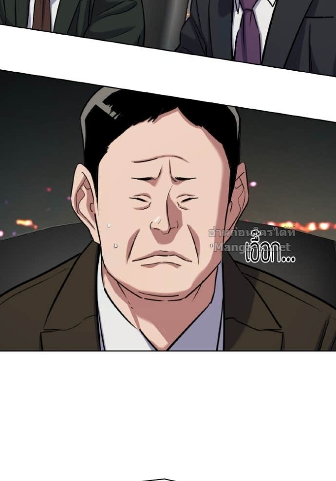 Doujin-Lc- อ่าน โดจิน มังฮวา เกาหลี ญี่ปุ่น จีน แปลไทย Reborn Rich ตอนที่ 1 2 3 4 5 6 7 8 9 10 11 12 13 14 ฟรี ไม่มีโฆษณา อ่าน โดจิน Manhwa เกาหลี ญี่ปุ่น จีน เรามีครบ คัดมาให้เน้นๆ โดจิน 18+ รับประกันความฟินโดย Doujin Lc