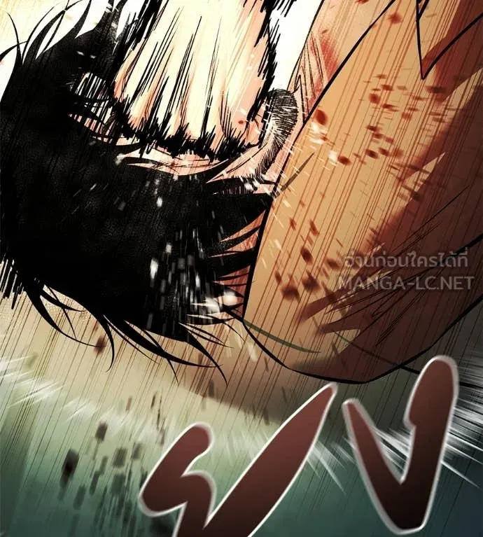 มัจจุราชชุดแดง ตอนที่ 44 รูปที่ 179