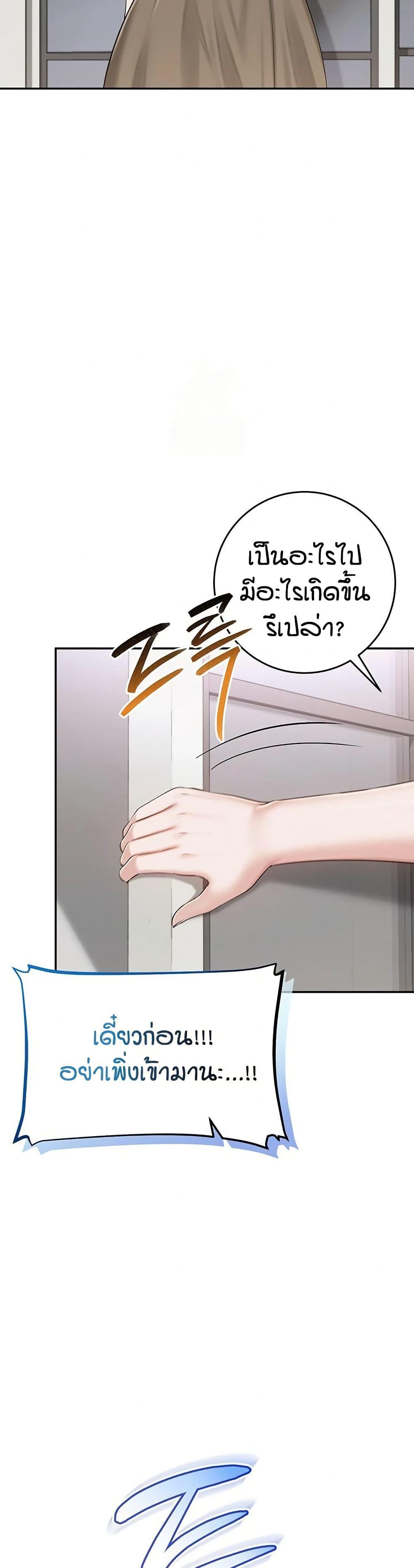 Doujin-Lc- อ่าน โดจิน มังฮวา เกาหลี ญี่ปุ่น จีน แปลไทย College Hot Girlfriends ตอนที่ 1 2 3 4 5 6 7 8 9 10 11 12 13 14 ฟรี ไม่มีโฆษณา อ่าน โดจิน Manhwa เกาหลี ญี่ปุ่น จีน เรามีครบ คัดมาให้เน้นๆ โดจิน 18+ รับประกันความฟินโดย  Doujin Lc