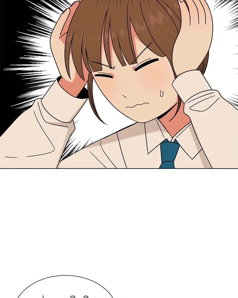 Level One Dreamersbrผู้ชนะรักนี้ต้องเป็น ตอนที่ 20 รูปที่ 29