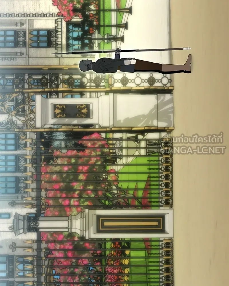 กำราบรักร้ายนายจอมพยศ ตอนที่ 70 (ตอนจบ) รูปที่ 21