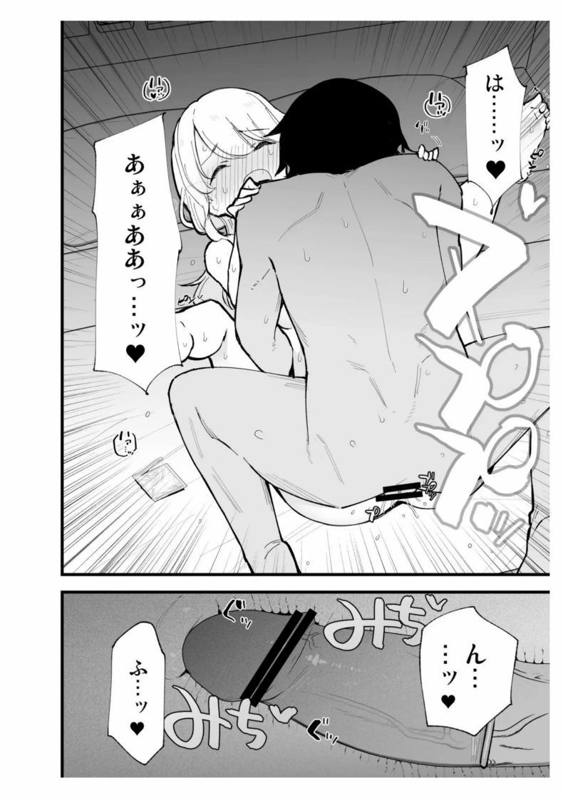 Doujin-Lc- อ่าน โดจิน มังฮวา เกาหลี ญี่ปุ่น จีน แปลไทย เเฟนสาวของผมทำงานที่คาเฟ่[Shironegiya (miya9)] Boku no Kanojo wa Cafe Tenin ~Beit Saki de Netorareta Kanojo ตอนที่ 1 2 3 4 5 6 7 8 9 10 11 12 13 14 ฟรี ไม่มีโฆษณา อ่าน โดจิน Manhwa เกาหลี ญี่ปุ่น จีน เรามีครบ คัดมาให้เน้นๆ โดจิน 18+ รับประกันความฟินโดย  Doujin Lc
