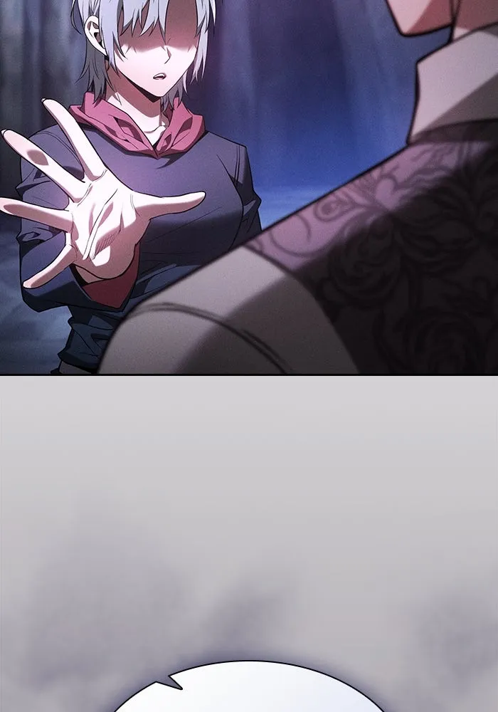 นักดาบอัจฉริยะจากอะคาเดมี ตอนที่ 62 รูปที่ 23