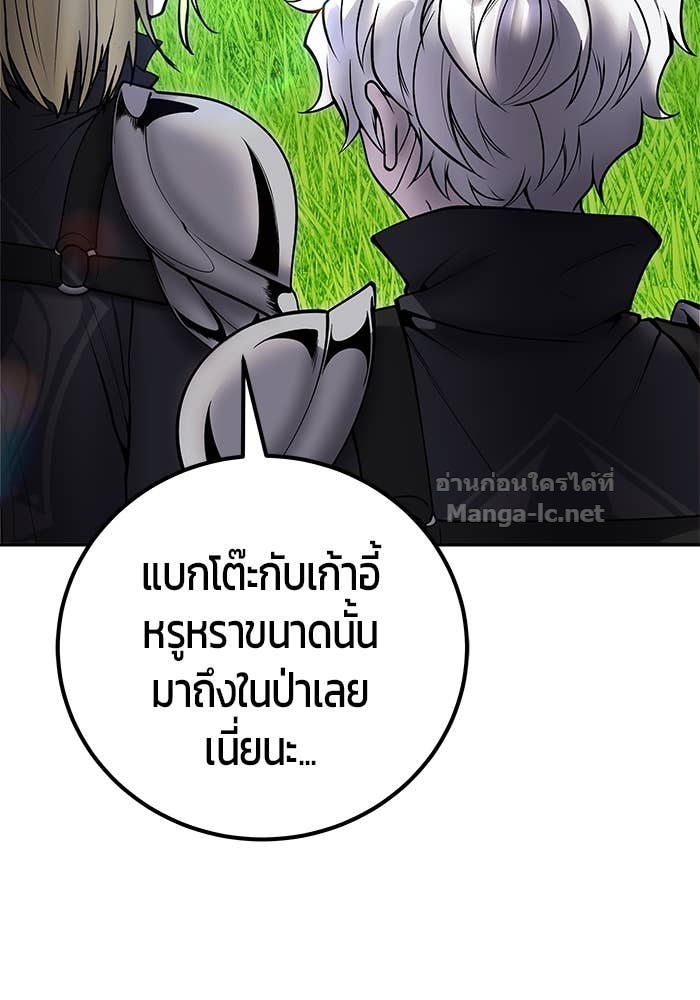 Doujin-Lc- อ่าน โดจิน มังฮวา เกาหลี ญี่ปุ่น จีน แปลไทย แกร่งเกินผู้กล้า แต่ซ่าไม่ได้ ตอนที่ 1 2 3 4 5 6 7 8 9 10 11 12 13 14 ฟรี ไม่มีโฆษณา อ่าน โดจิน Manhwa เกาหลี ญี่ปุ่น จีน เรามีครบ คัดมาให้เน้นๆ โดจิน 18+ รับประกันความฟินโดย Doujin Lc