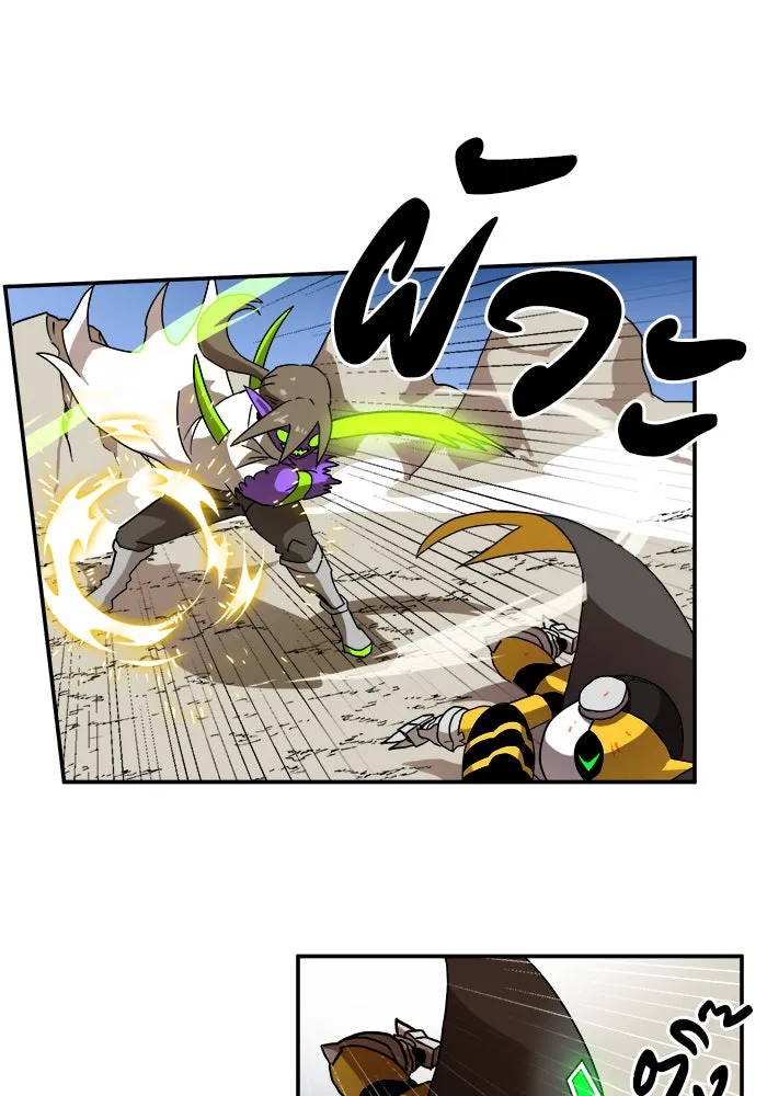 Double Click ตอนที่ 23 รูปที่ 37