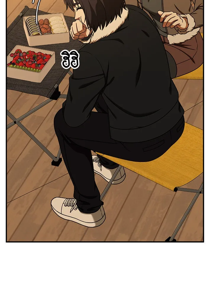 ช่วยเปลี่ยนฉันที ตอนที่ 187. คโยแทฮี 27 รูปที่ 133