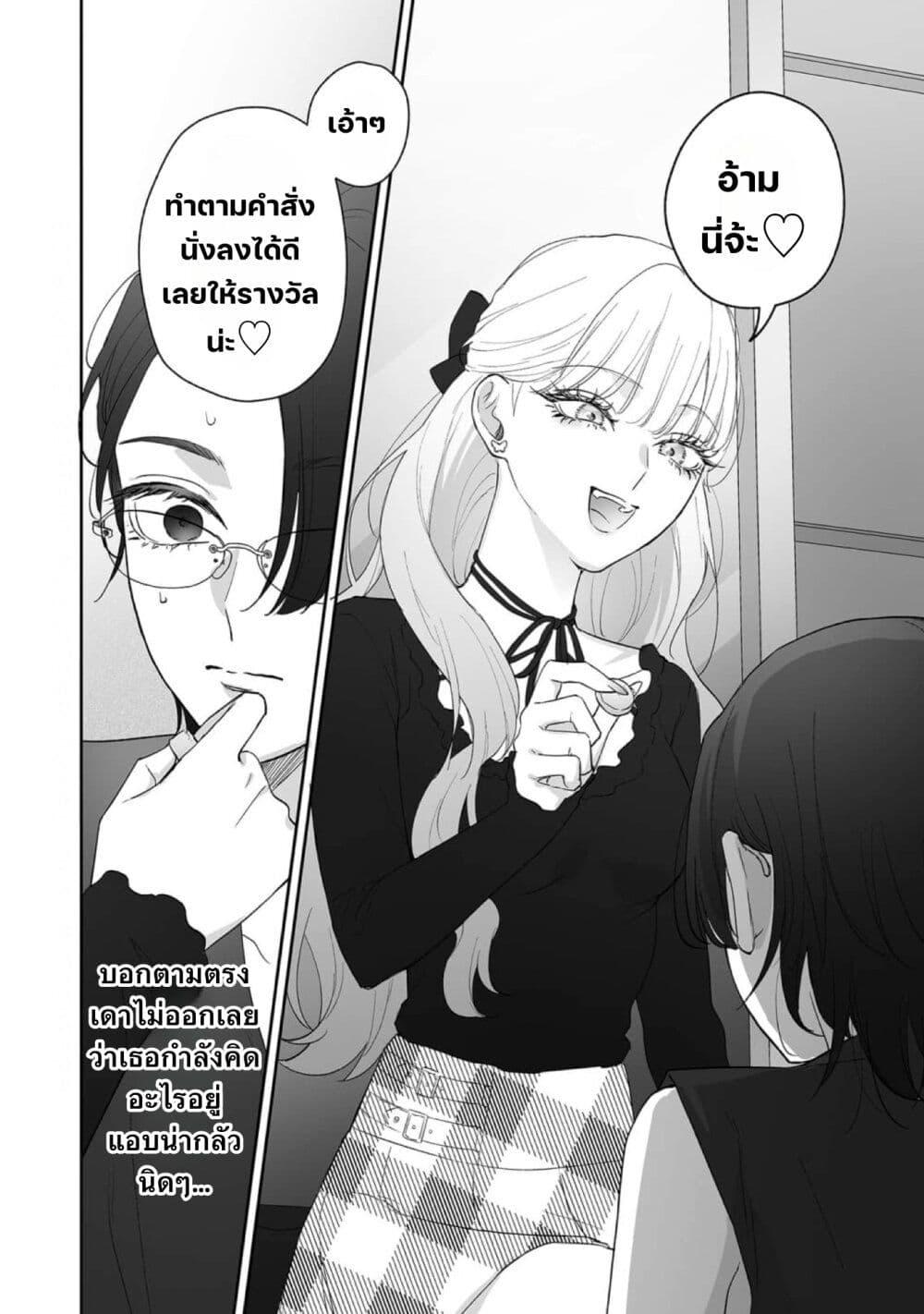 Manga-lc-com อ่านมังงะ อ่านการ์ตูน ออนไลน์ ฟรี Inu mo Arukeba Hime ni Ataru ตอนที่ 1 2 3 4 5 6 7 8 9 10 11 12 13 14 ฟรี ไม่มีโฆษณา Manga-lc - อ่าน มังงะ อ่าน การ์ตูน ออนไลน์ อ่านมังงะ ฟรี