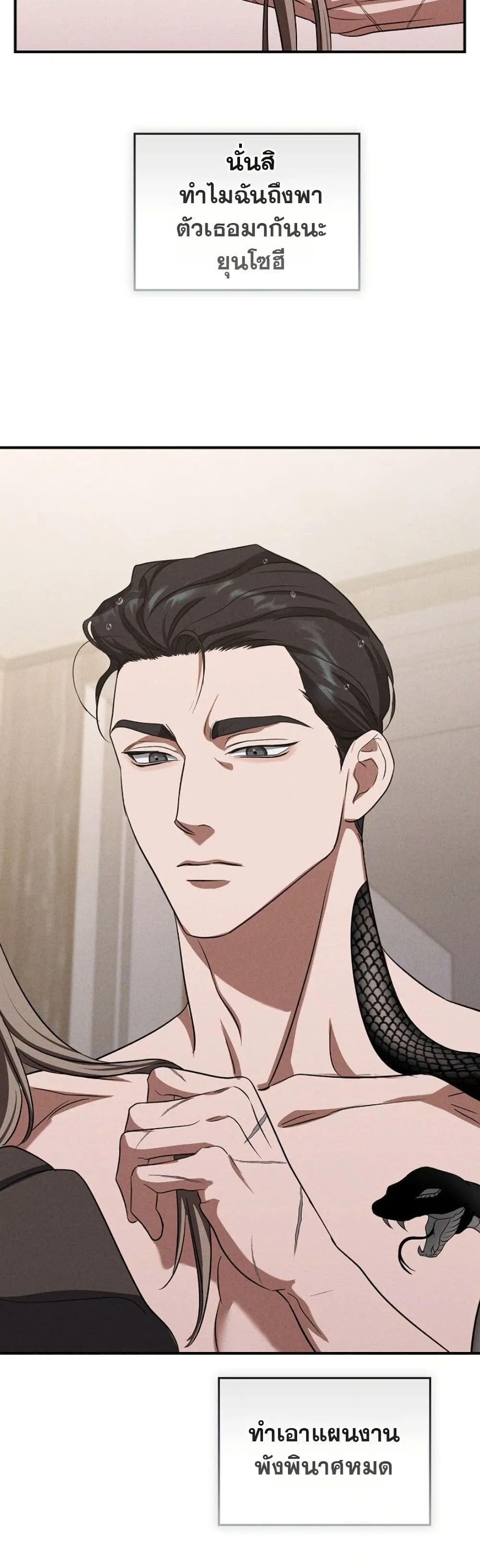 Manga-lc-com อ่านมังงะ อ่านการ์ตูน ออนไลน์ ฟรี Bastard Uncle ตอนที่ 1 2 3 4 5 6 7 8 9 10 11 12 13 14 ฟรี ไม่มีโฆษณา Manga-lc - อ่าน มังงะ อ่าน การ์ตูน ออนไลน์ อ่านมังงะ ฟรี