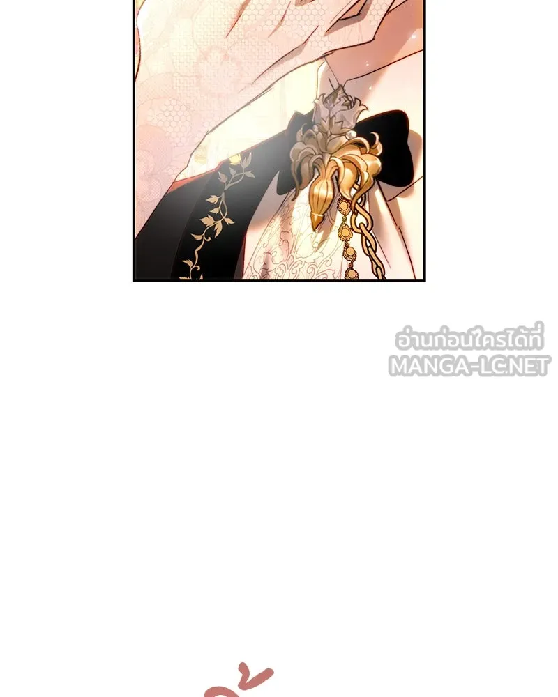 เจ้าหญิงคลั่งแห่งวังหลวง ตอนที่ 74 รูปที่ 126