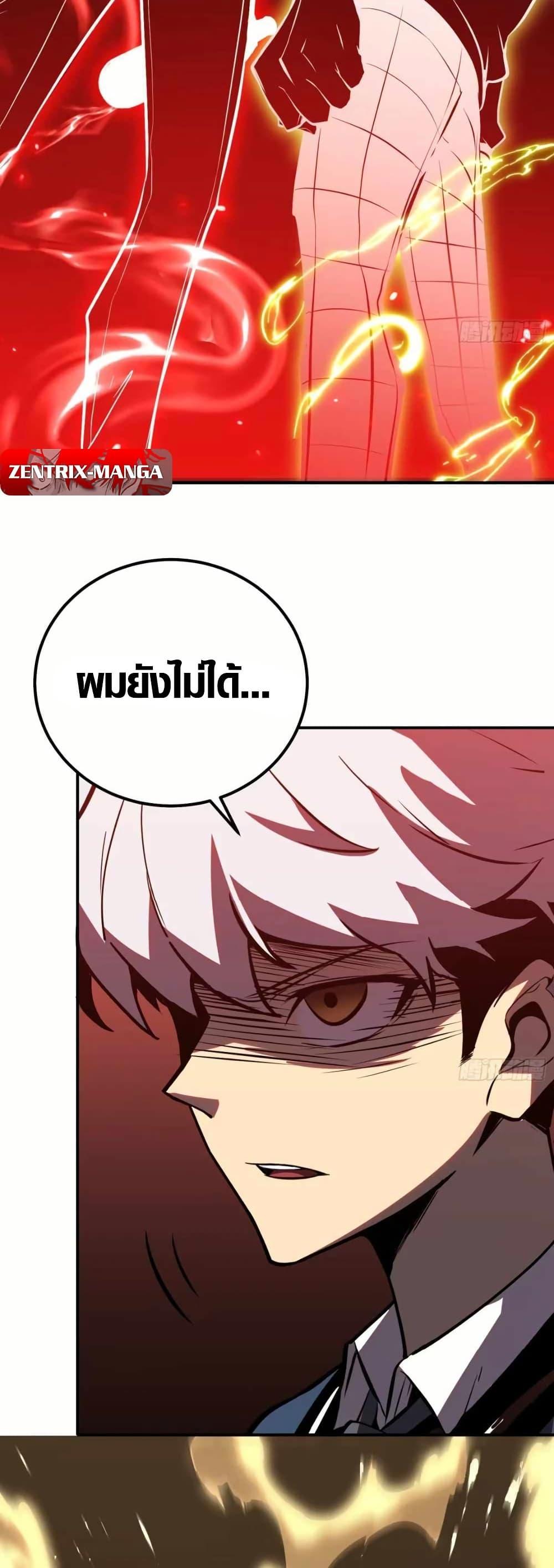 Manga-lc-com อ่านมังงะ อ่านการ์ตูน ออนไลน์ ฟรี Full-Time Awakening ตอนที่ 1 2 3 4 5 6 7 8 9 10 11 12 13 14 ฟรี ไม่มีโฆษณา Manga-lc - อ่าน มังงะ อ่าน การ์ตูน ออนไลน์ อ่านมังงะ ฟรี