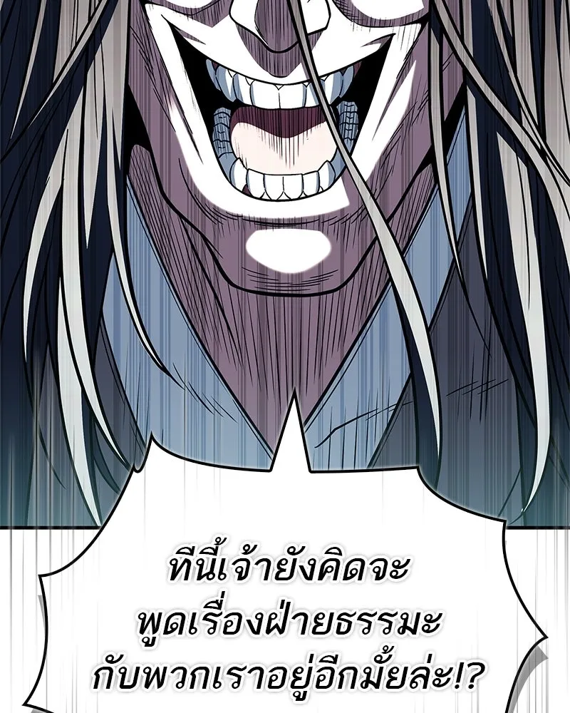 Doujin-Lc- อ่าน โดจิน มังฮวา เกาหลี ญี่ปุ่น จีน แปลไทย 96 ตอนที่ 1 2 3 4 5 6 7 8 9 10 11 12 13 14 ฟรี ไม่มีโฆษณา อ่าน โดจิน Manhwa เกาหลี ญี่ปุ่น จีน เรามีครบ คัดมาให้เน้นๆ โดจิน 18+ รับประกันความฟินโดย  Doujin Lc
