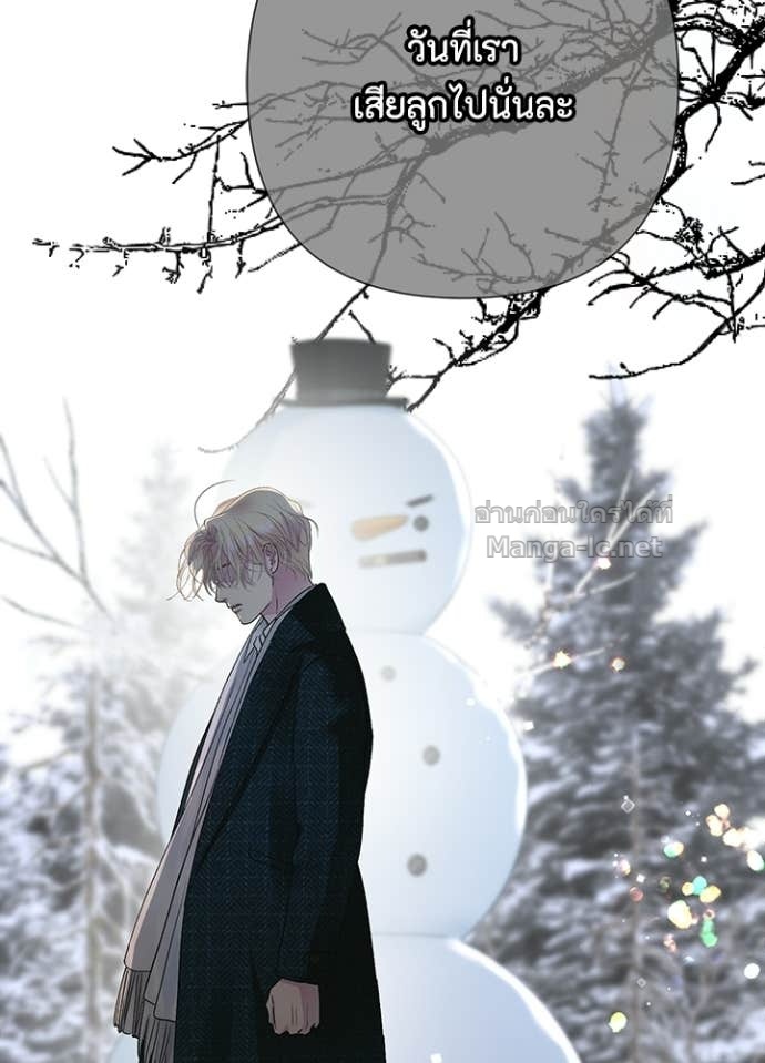 Doujin-Lc- อ่าน โดจิน มังฮวา เกาหลี ญี่ปุ่น จีน แปลไทย องค์ชายผู้อื้อฉาว ตอนที่ 1 2 3 4 5 6 7 8 9 10 11 12 13 14 ฟรี ไม่มีโฆษณา อ่าน โดจิน Manhwa เกาหลี ญี่ปุ่น จีน เรามีครบ คัดมาให้เน้นๆ โดจิน 18+ รับประกันความฟินโดย Doujin Lc