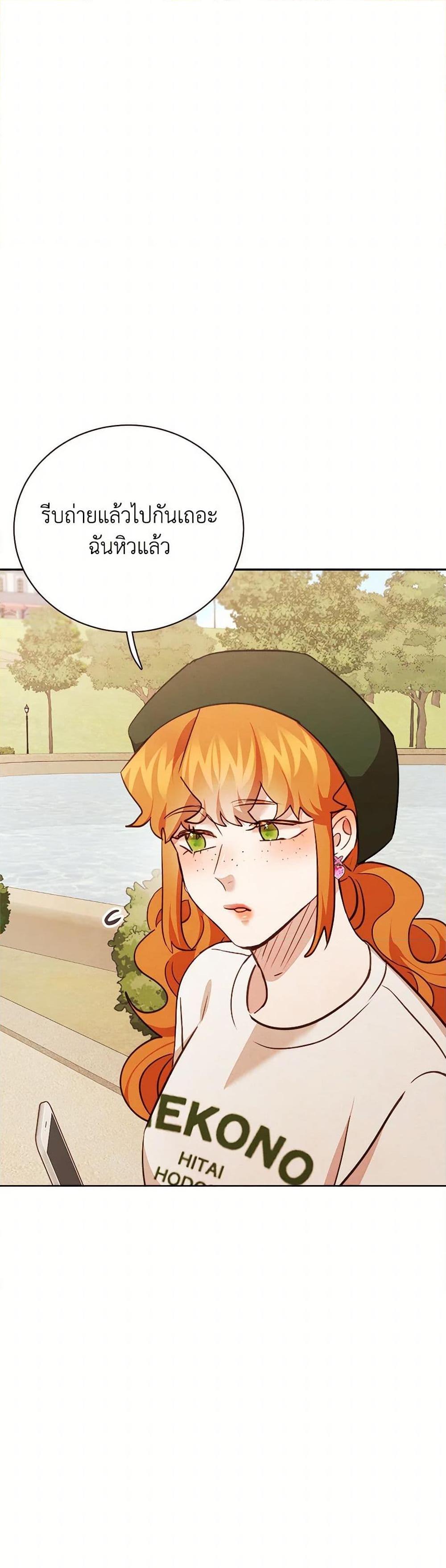 Manga-lc-com อ่านมังงะ อ่านการ์ตูน ออนไลน์ ฟรี Viewer’s Choice – The Dating Show ตอนที่ 1 2 3 4 5 6 7 8 9 10 11 12 13 14 ฟรี ไม่มีโฆษณา Manga-lc - อ่าน มังงะ อ่าน การ์ตูน ออนไลน์ อ่านมังงะ ฟรี