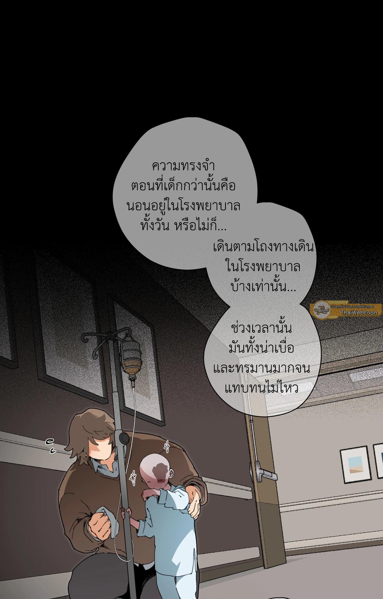 Doujin-Lc- อ่าน โดจิน มังฮวา เกาหลี ญี่ปุ่น จีน แปลไทย Mr.A's Farm ตอนที่ 1 2 3 4 5 6 7 8 9 10 11 12 13 14 ฟรี ไม่มีโฆษณา อ่าน โดจิน Manhwa เกาหลี ญี่ปุ่น จีน เรามีครบ คัดมาให้เน้นๆ โดจิน 18+ รับประกันความฟินโดย  Doujin Lc