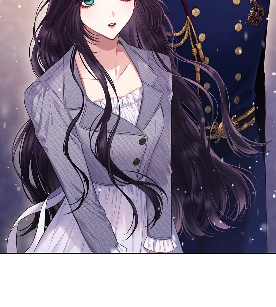 บาสเตียน ตอนที่ 11 รูปที่ 112