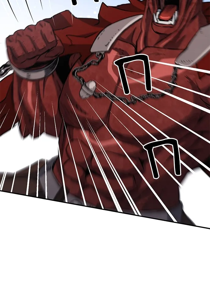 ดรูอิดแห่งสถานีโซล ตอนที่ 106 รูปที่ 91