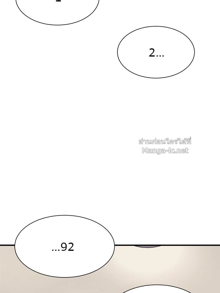 Doujin-Lc- อ่าน โดจิน มังฮวา เกาหลี ญี่ปุ่น จีน แปลไทย โคตรแกร่ง ตอนที่ 1 2 3 4 5 6 7 8 9 10 11 12 13 14 ฟรี ไม่มีโฆษณา อ่าน โดจิน Manhwa เกาหลี ญี่ปุ่น จีน เรามีครบ คัดมาให้เน้นๆ โดจิน 18+ รับประกันความฟินโดย Doujin Lc