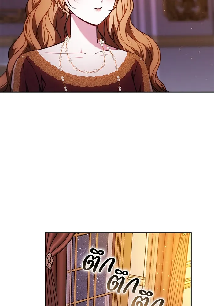 ย้อนเวลาพลิกชะตาทายาท ตอนที่ 56 รูปที่ 100