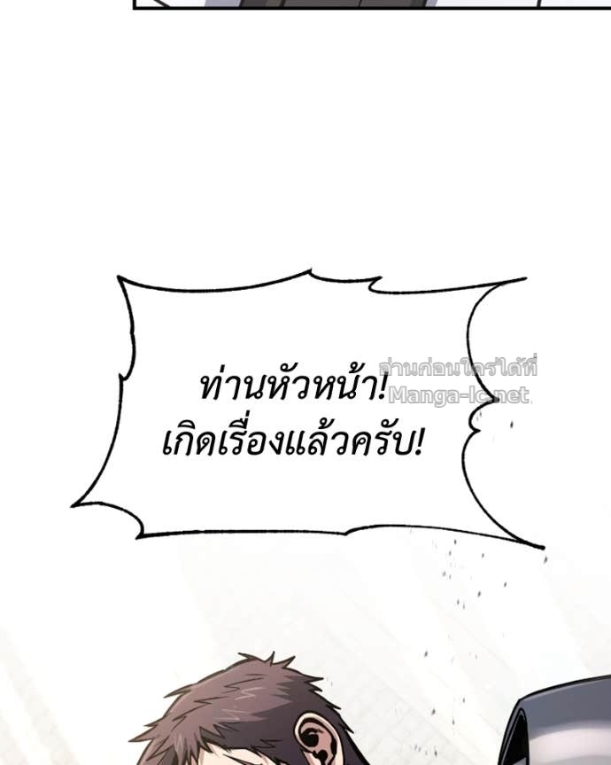 Doujin-Lc- อ่าน โดจิน มังฮวา เกาหลี ญี่ปุ่น จีน แปลไทย ฮีลเลอร์กำมะลอ ตอนที่ 1 2 3 4 5 6 7 8 9 10 11 12 13 14 ฟรี ไม่มีโฆษณา อ่าน โดจิน Manhwa เกาหลี ญี่ปุ่น จีน เรามีครบ คัดมาให้เน้นๆ โดจิน 18+ รับประกันความฟินโดย Doujin Lc