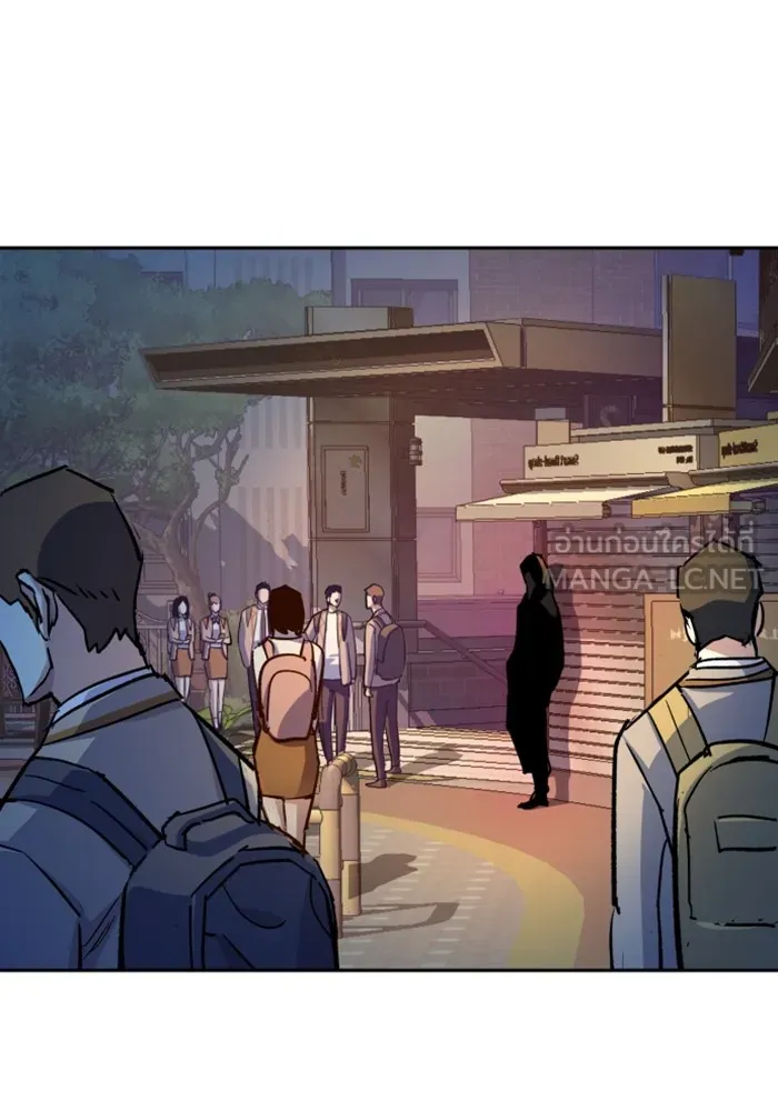 พี่ชายสายบอดี้การ์ด ตอนที่ 185 รูปที่ 108