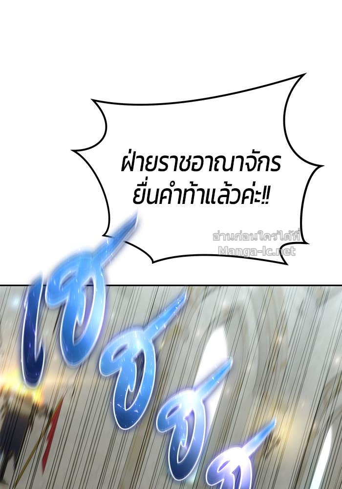 Doujin-Lc- อ่าน โดจิน มังฮวา เกาหลี ญี่ปุ่น จีน แปลไทย แกร่งเกินผู้กล้า แต่ซ่าไม่ได้ ตอนที่ 1 2 3 4 5 6 7 8 9 10 11 12 13 14 ฟรี ไม่มีโฆษณา อ่าน โดจิน Manhwa เกาหลี ญี่ปุ่น จีน เรามีครบ คัดมาให้เน้นๆ โดจิน 18+ รับประกันความฟินโดย Doujin Lc