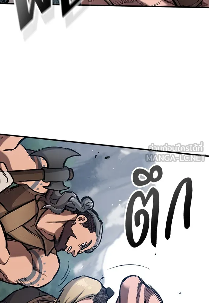อัศวินวันเดียว ตอนที่ 63 รูปที่ 42