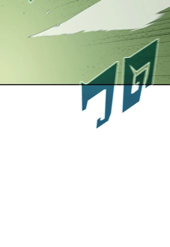 นักเตะแข้งสวรรค์ ตอนที่ 23 รูปที่ 38