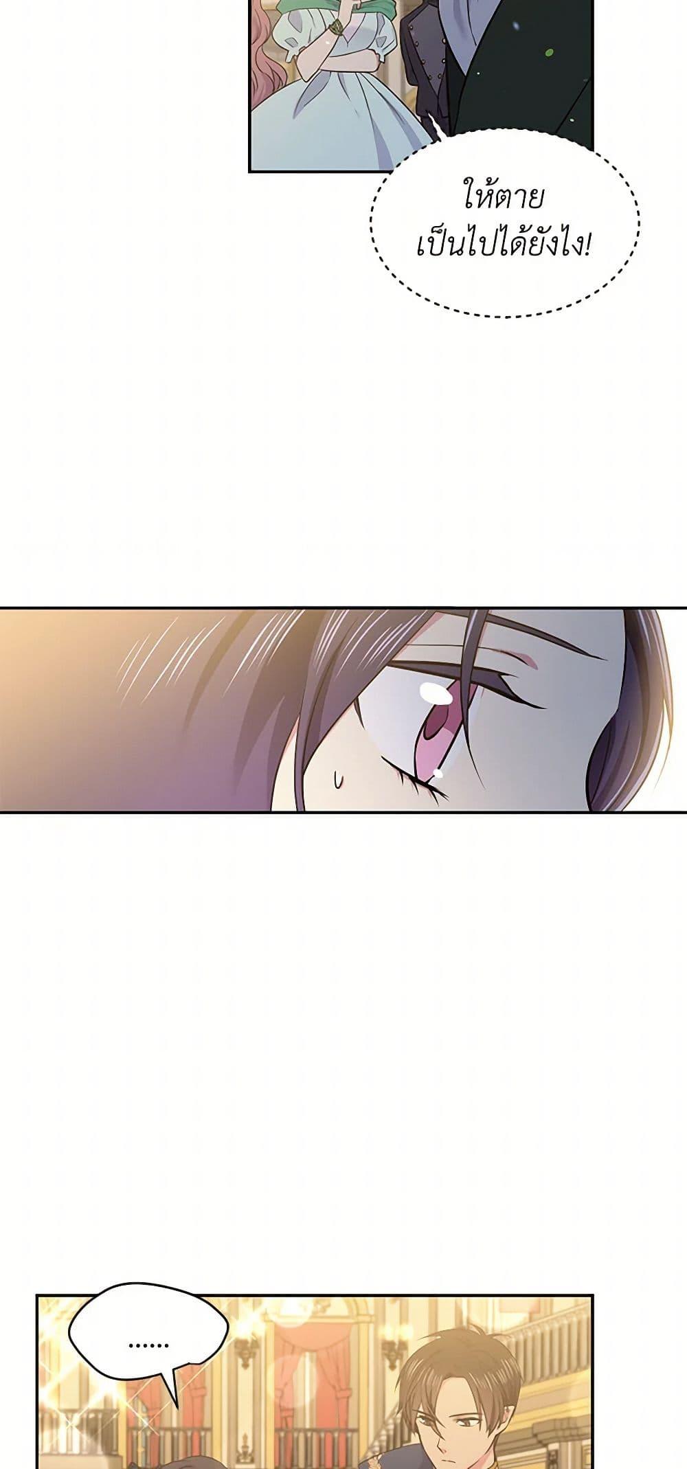 Manga-lc-com อ่านมังงะ อ่านการ์ตูน ออนไลน์ ฟรี My Goal is to Live a Long ตอนที่ 1 2 3 4 5 6 7 8 9 10 11 12 13 14 ฟรี ไม่มีโฆษณา Manga-lc - อ่าน มังงะ อ่าน การ์ตูน ออนไลน์ อ่านมังงะ ฟรี