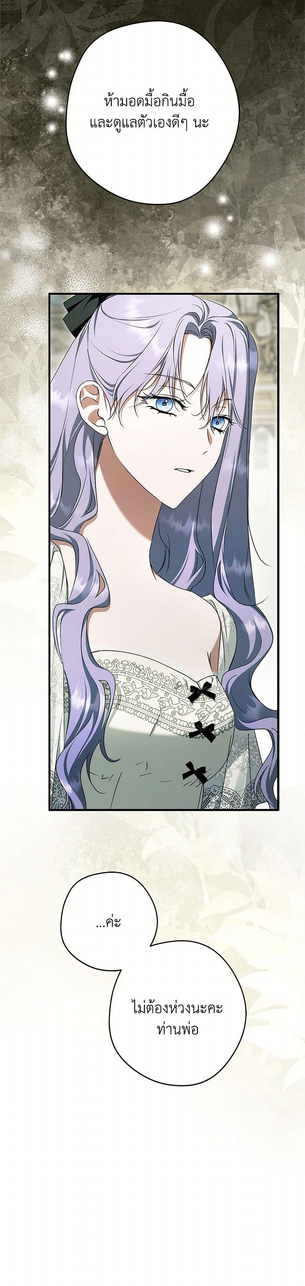 Manga-lc-com อ่านมังงะ อ่านการ์ตูน ออนไลน์ ฟรี An Extra Stole the Male Leads ตอนที่ 1 2 3 4 5 6 7 8 9 10 11 12 13 14 ฟรี ไม่มีโฆษณา Manga-lc - อ่าน มังงะ อ่าน การ์ตูน ออนไลน์ อ่านมังงะ ฟรี