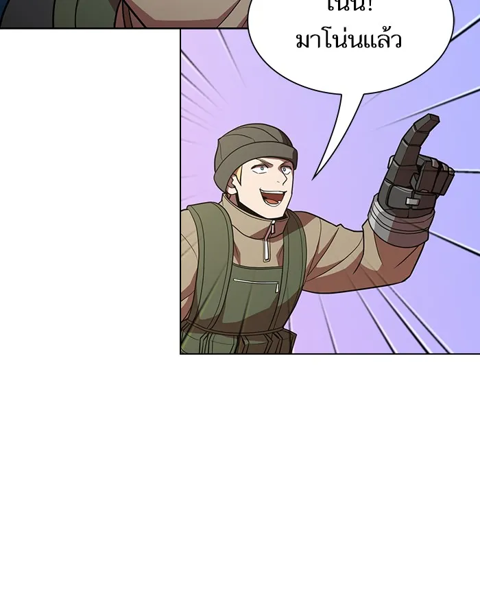 ผู้เล่นขั้นเทพแห่งหอคอยฝึกสอน ตอนที่ 21 รูปที่ 89